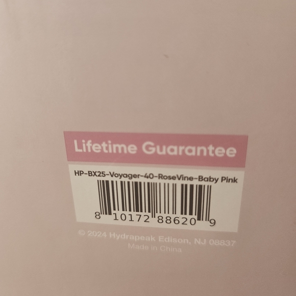 Hydrapeak Floral Tumbler with Lid - Pink and Gold - Picture 11 of 12